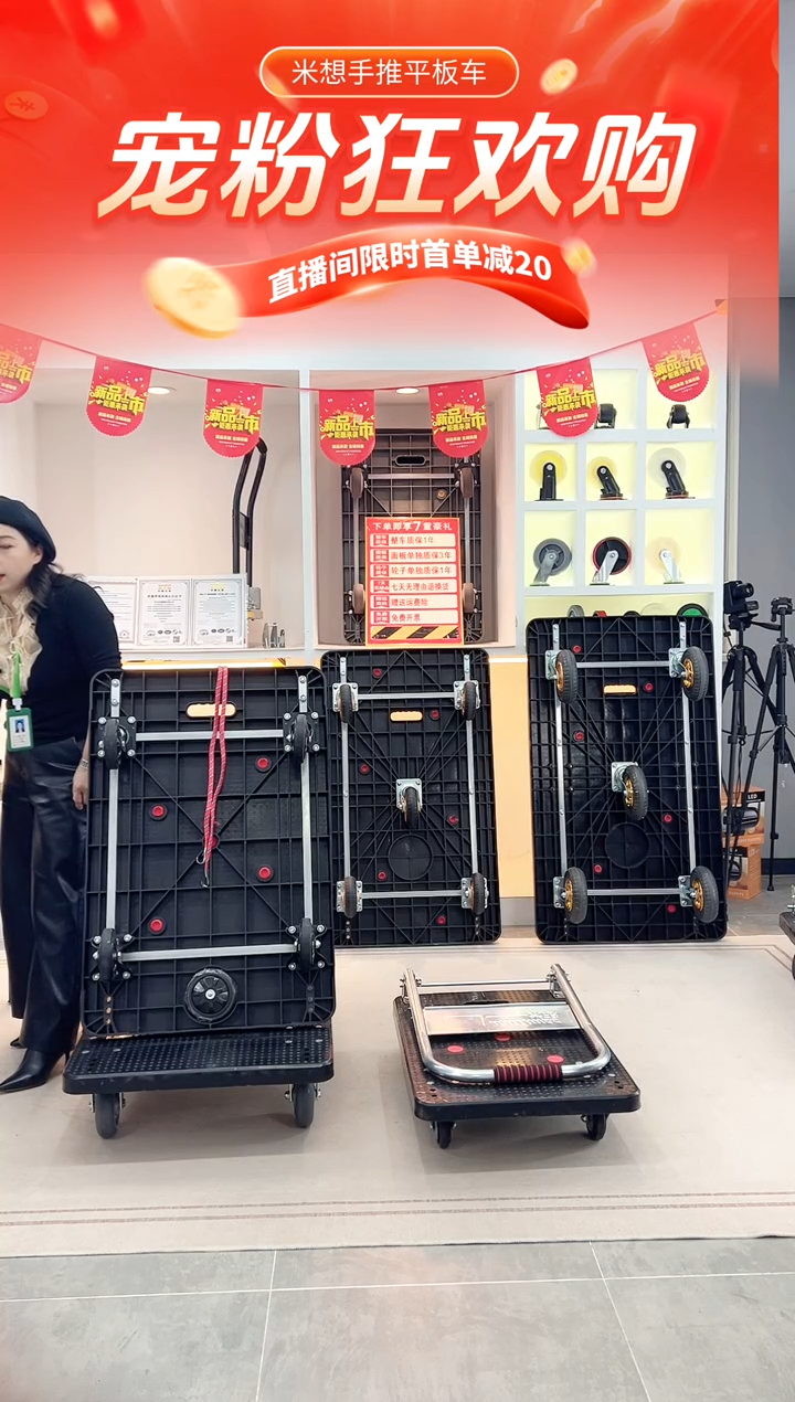 玻璃神哥专属链接50、72灰板