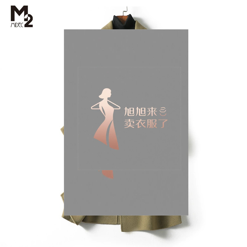 旭旭精选服装（A071-A080）非主图