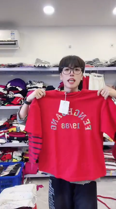 闪电购精品女装225XXL