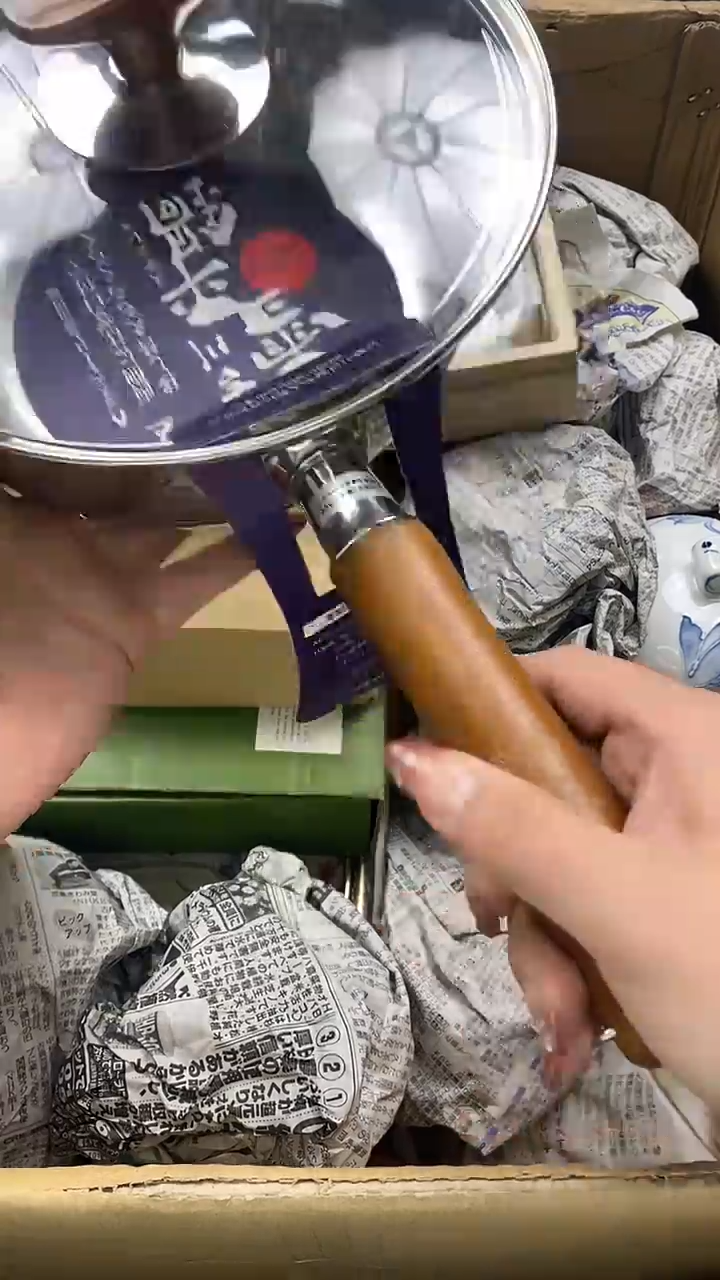 瓷片瓷片精美陶瓷甄选一单一付