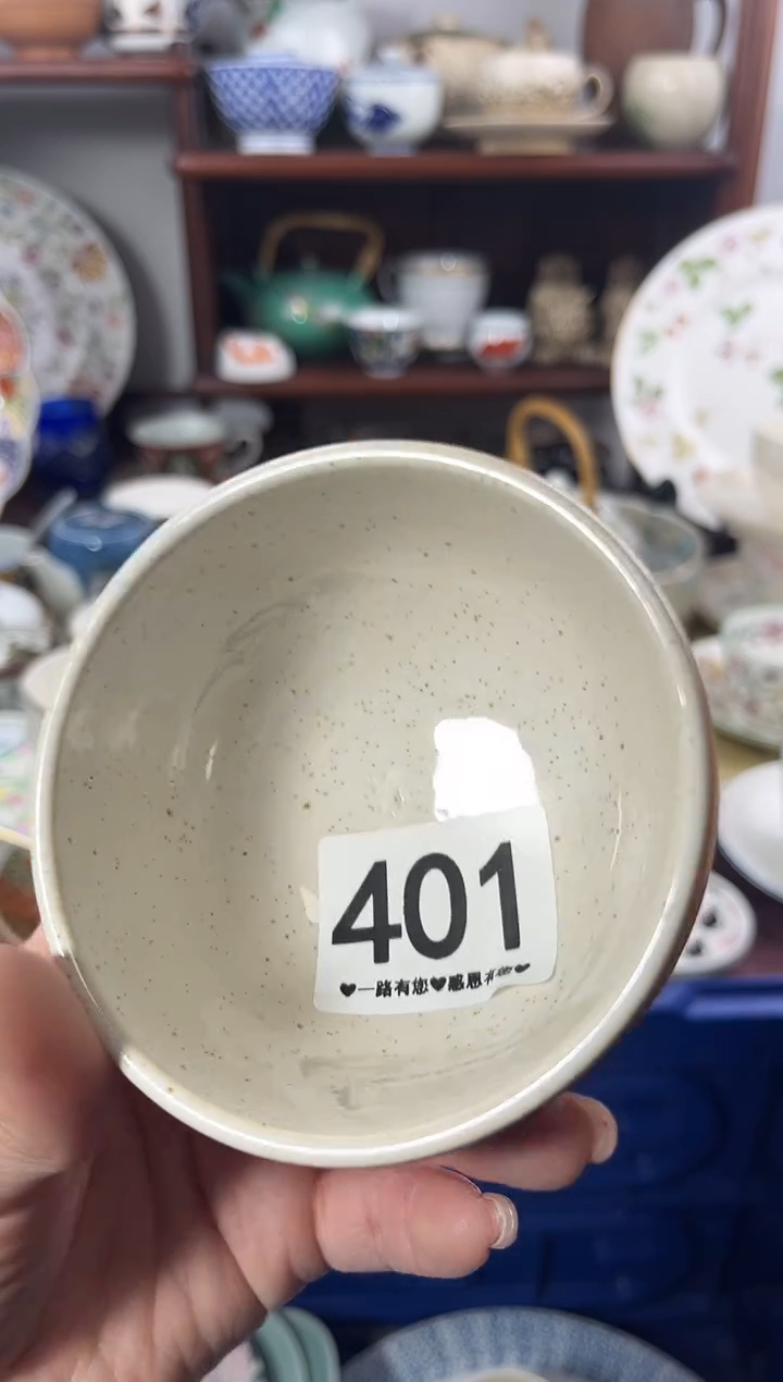 【闪购商品】瓷片401.............