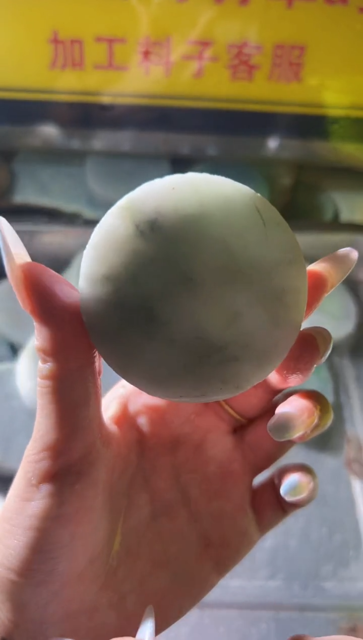 翡翠未镶嵌颈饰翡翠A货小蒋133