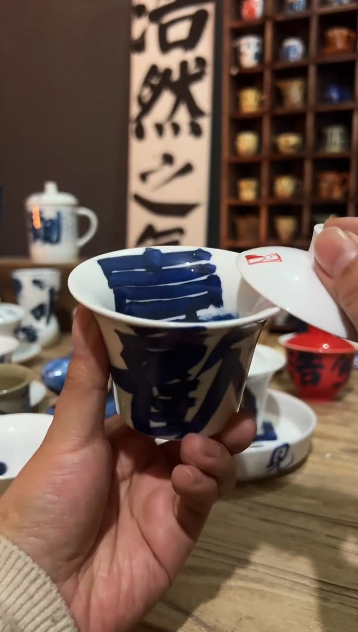 【闪购商品】观云听雨原创手绘茶具