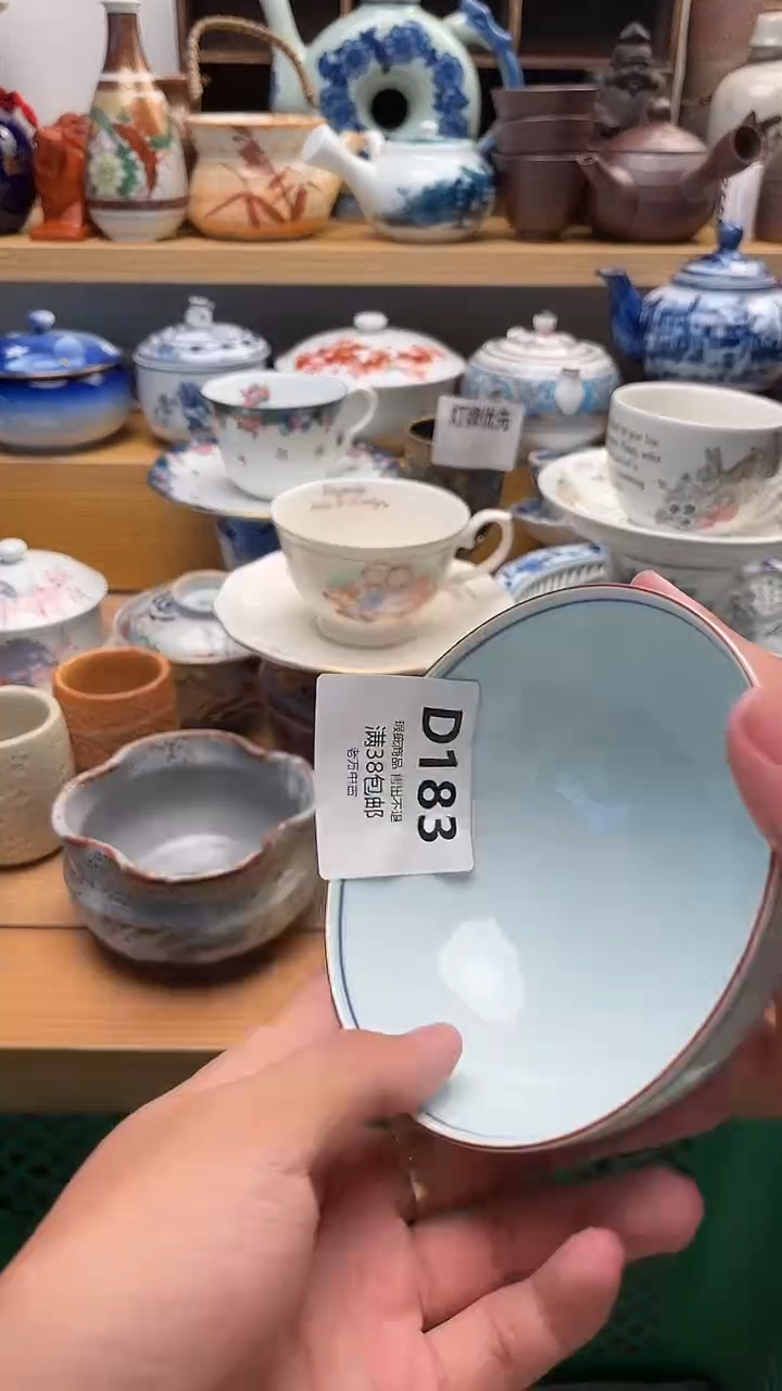 壶静****c183                            1