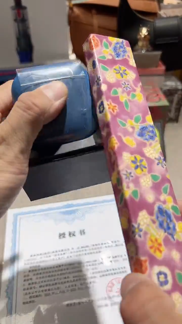 【闪购商品】瓷片大漂亮瓷器1111111111