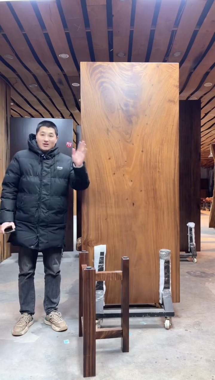 【闪购商品】木进口南美胡桃木224*92*6