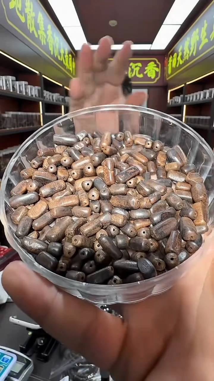 沉香沉香香囊4号红土瓜子发2粒多样性发一