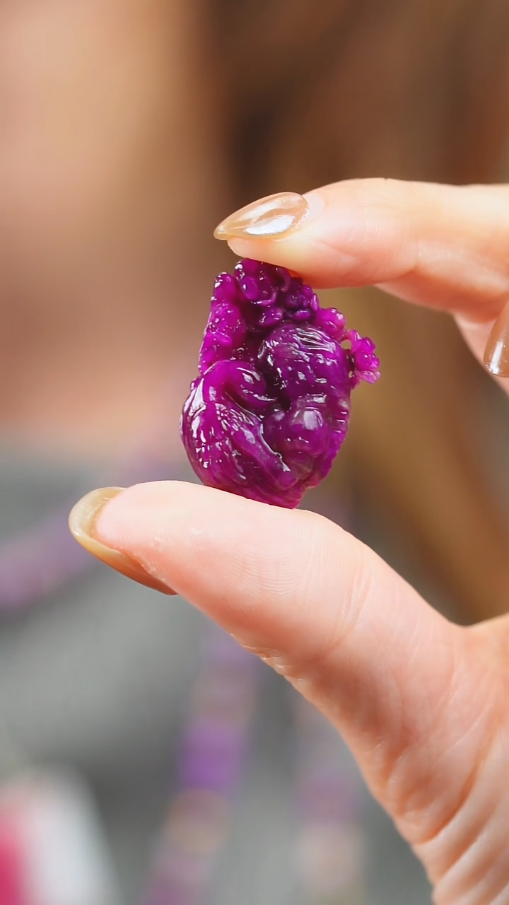 苏纪石（舒俱来）未镶嵌吊坠(不含链)61