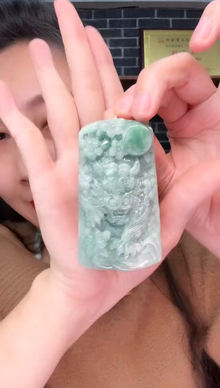 颈饰未镶嵌翡翠牌子