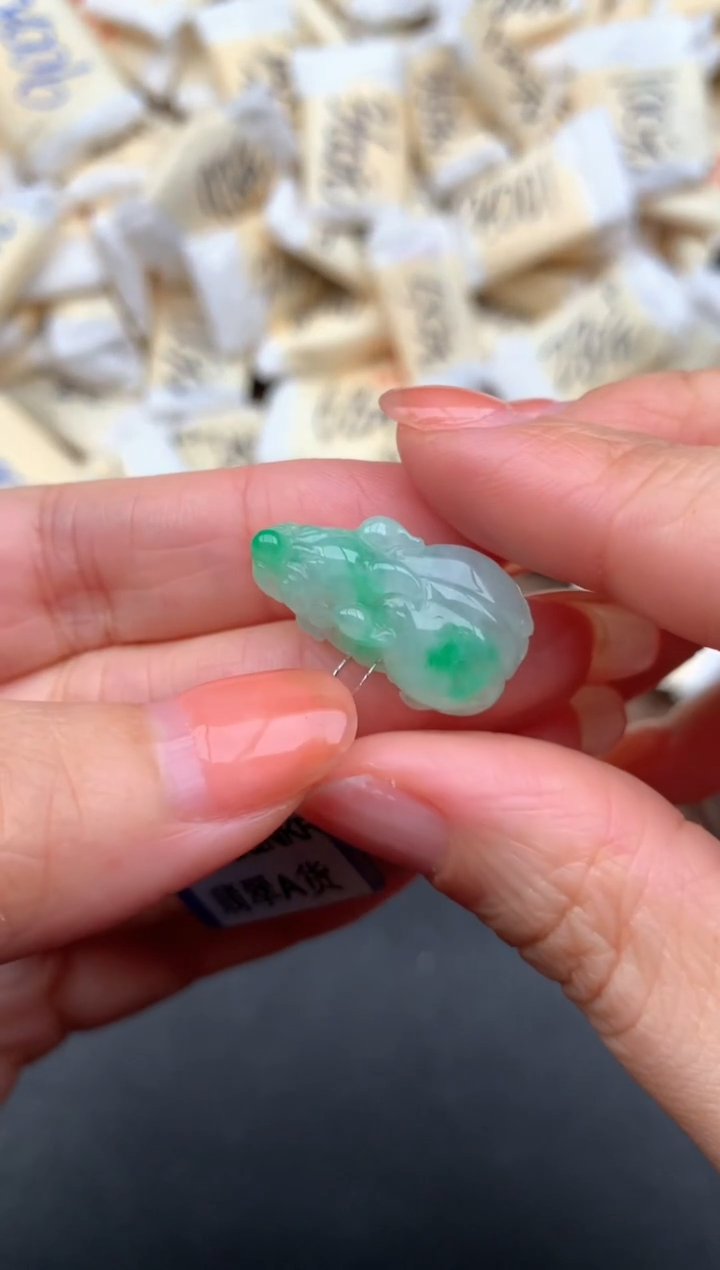 未镶嵌挂件翡翠1