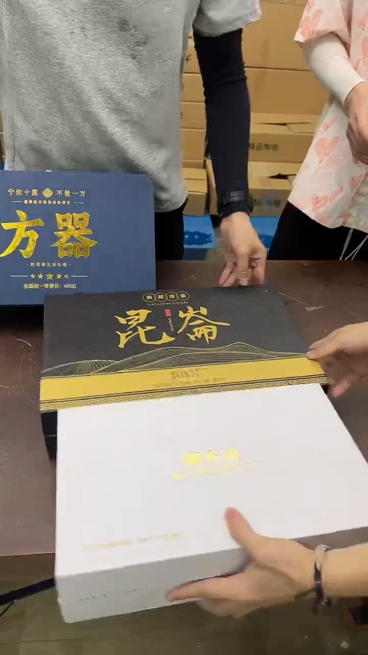 瓷片小强茶具套装