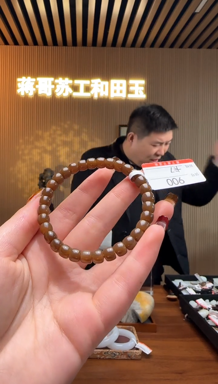 【闪购商品】和田玉手串未镶嵌7