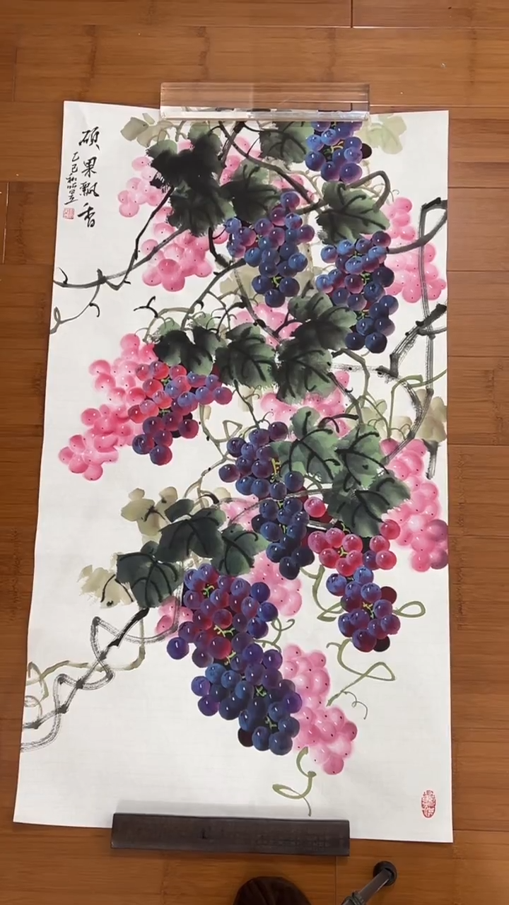国画【福利，纯手工手绘】听昱葡萄竖版98*50厘米