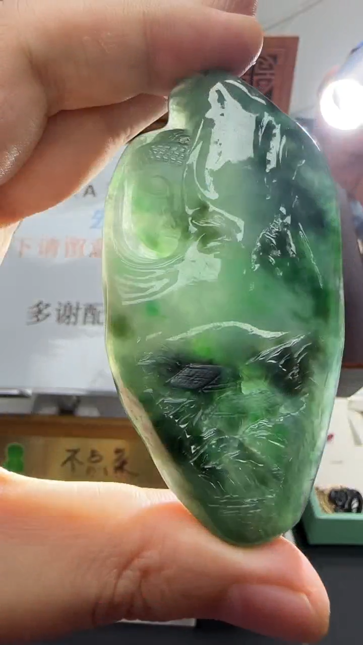 【闪购商品】翡翠挂件未镶嵌国雕谢林工（定制退货扣1000元）