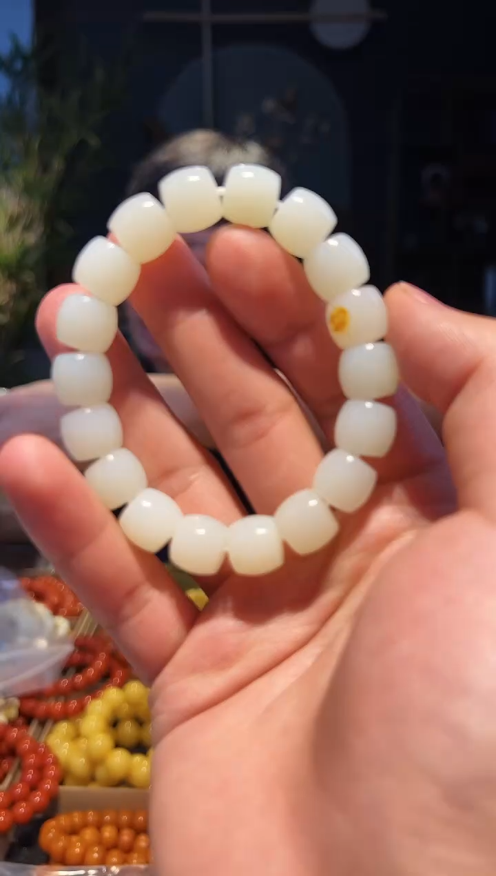 手串未镶嵌和田玉12+直切