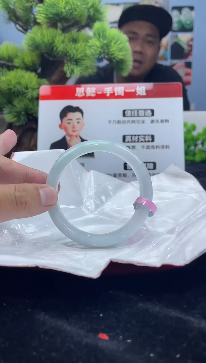 翡翠未镶嵌手镯手镯1