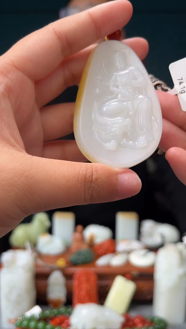 【闪购商品】和田玉颈饰未镶嵌吊坠