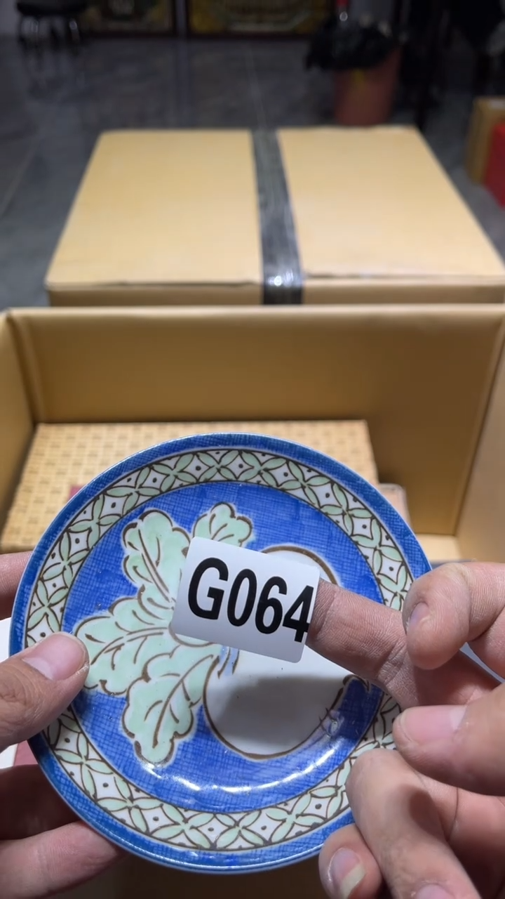 其他初*茶周边茶周边064