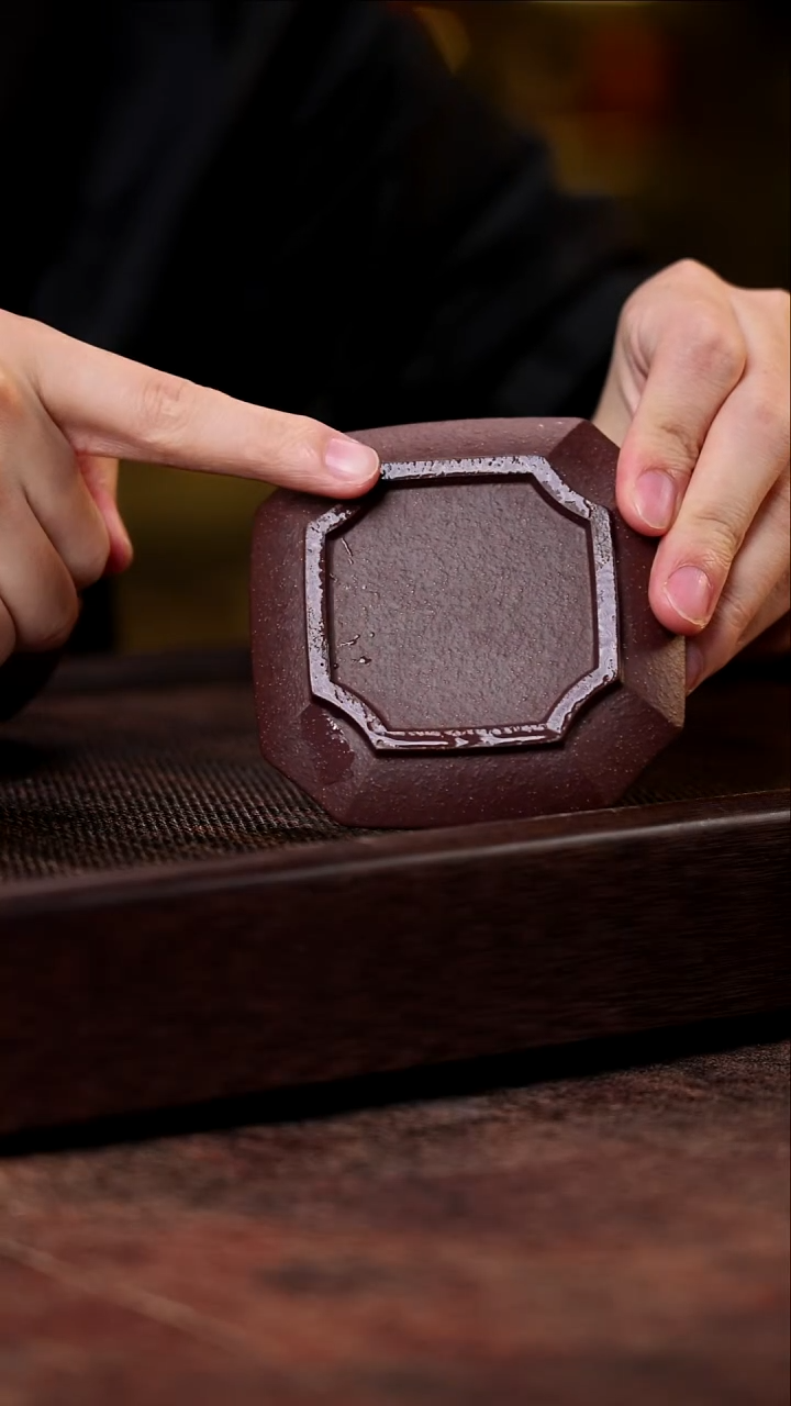 紫砂周边四方杯垫