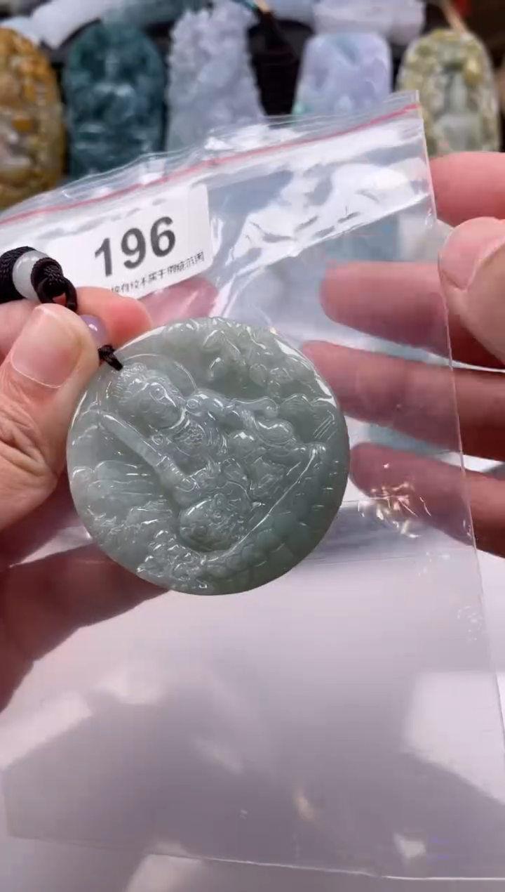 【闪购商品】翡翠颈饰未镶嵌天然缅甸A货翡翠196