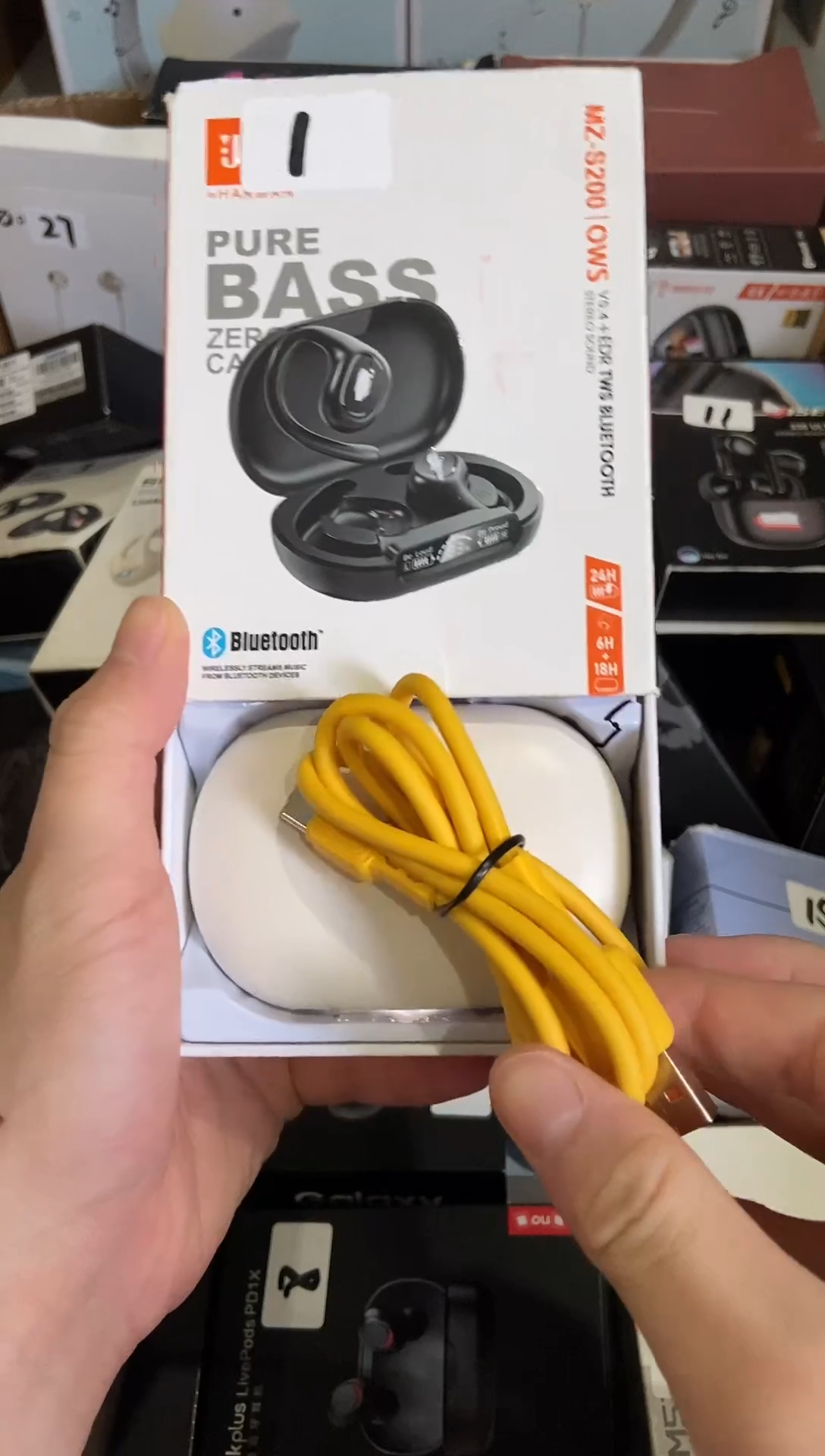 未拆封数据线闪购商品 如图所示1