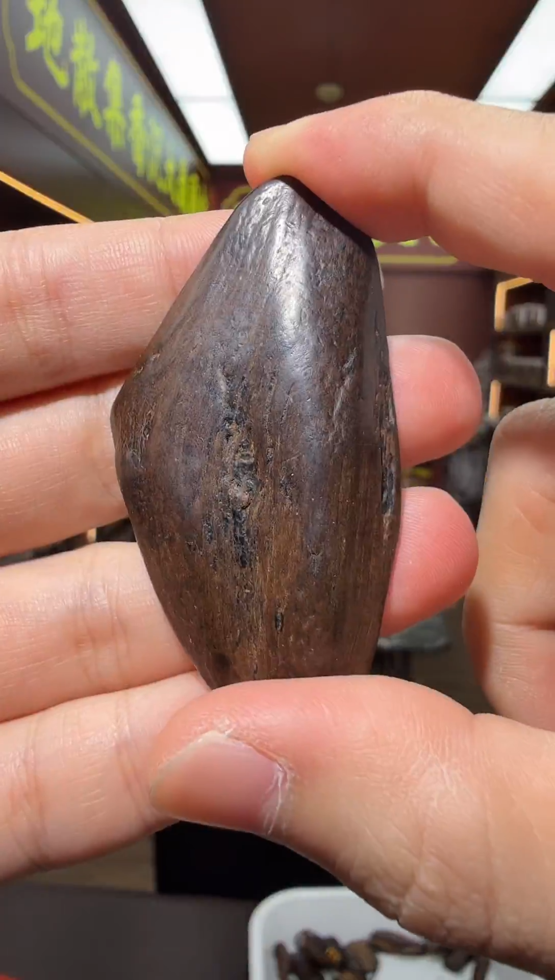 沉香吊坠10号红土多样性发一