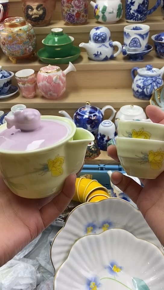 ༺****༻闪购名称闪购名称