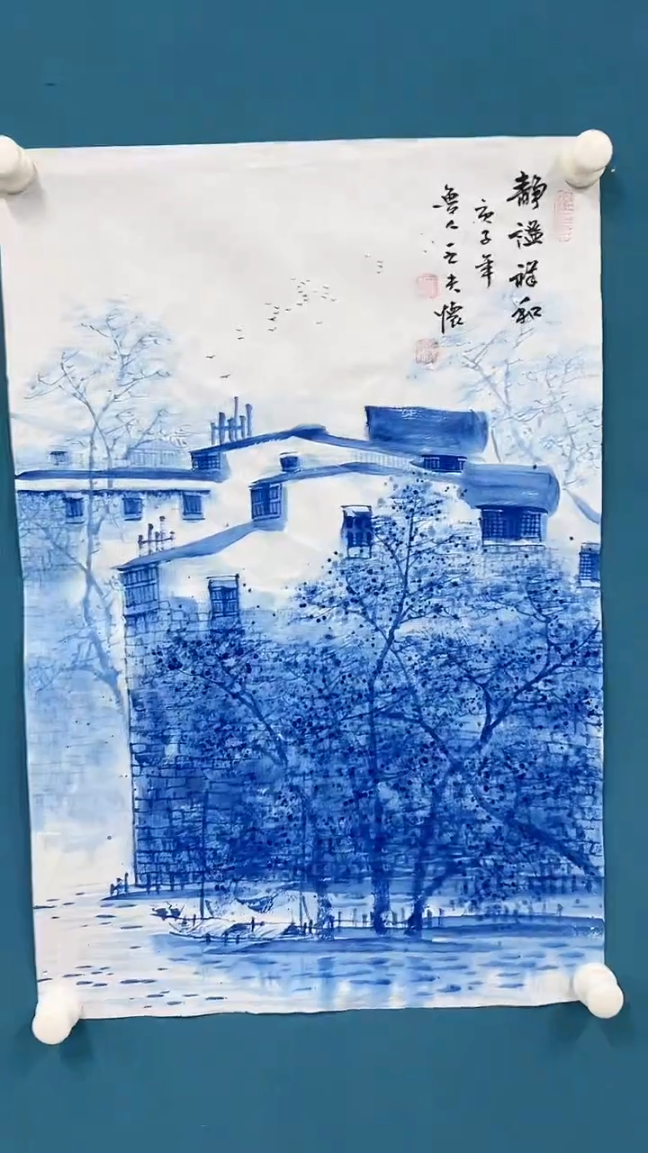 【闪购商品】国画2.15-甄选-王夫怀-四尺三开90