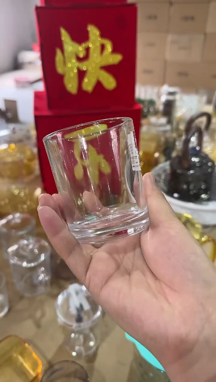 【闪购商品】玻璃无盖款青苹果闪购价*6