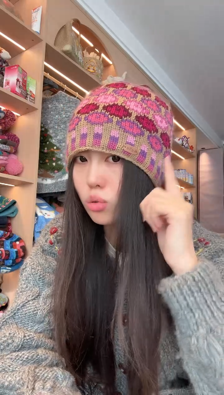 羊毛粉色美利奴52-57