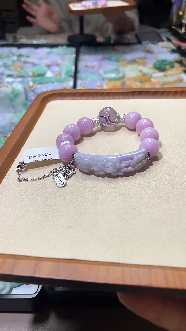 【闪购商品】翡翠手链未镶嵌手牌