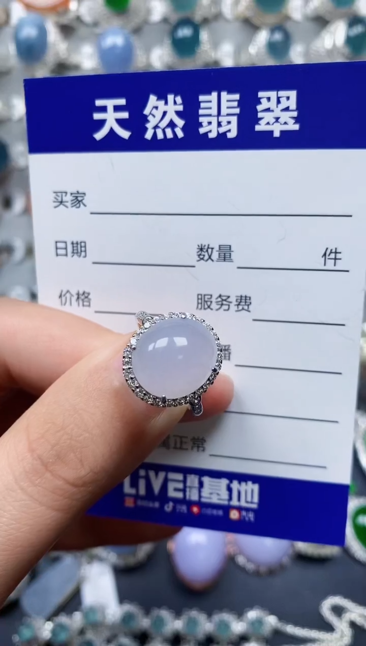 【闪购商品】翡翠戒指银S925镶嵌0138