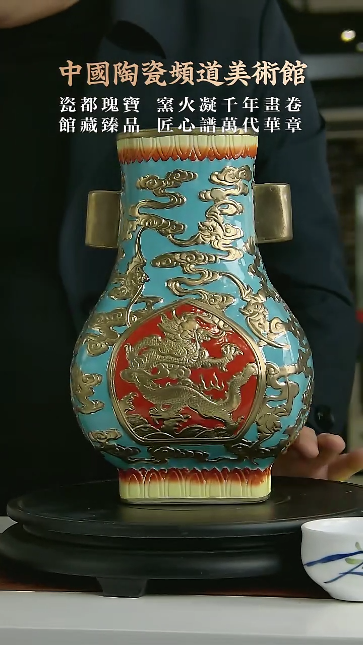 【闪购商品】摆件E009中国景德镇陶瓷精选.