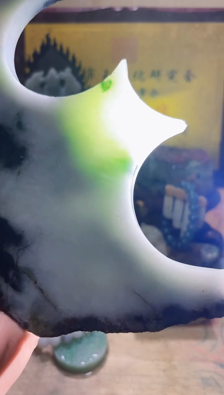 未镶嵌挂件翡翠A货常星8098