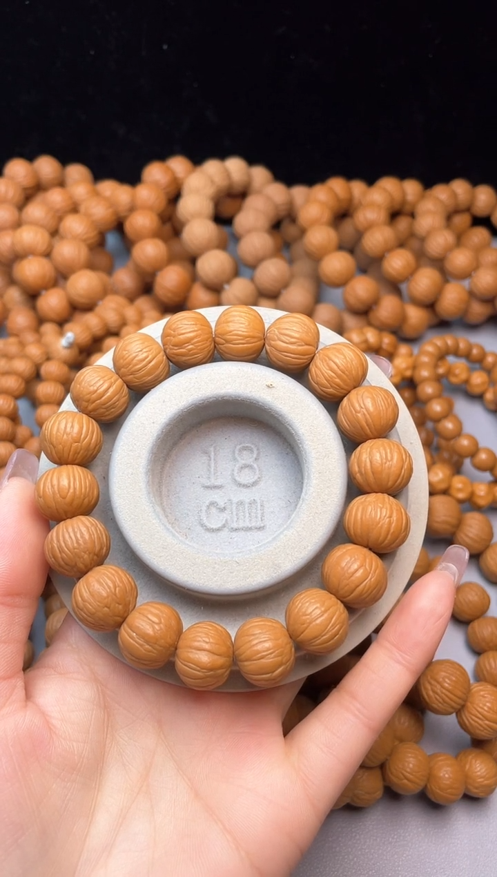 【闪购商品】猴头核桃手串土豪 原皮原色