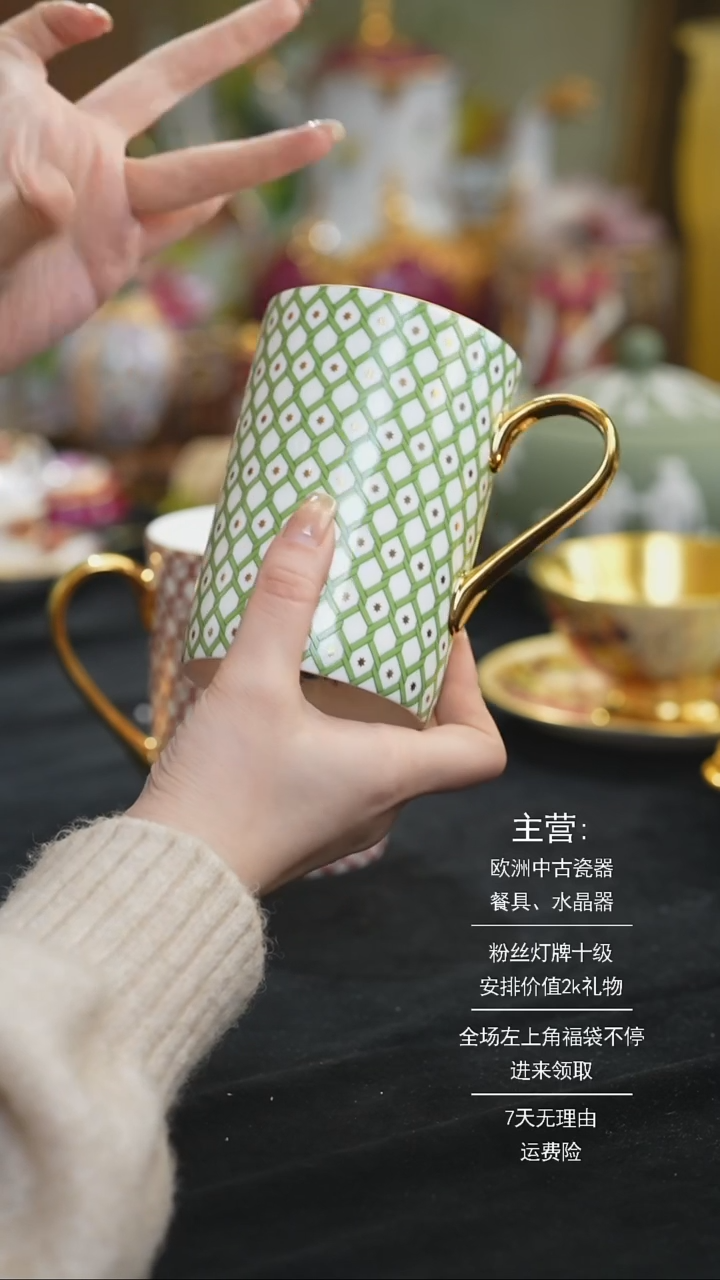 【闪购商品】摆件米多家中古器物如图所示9845