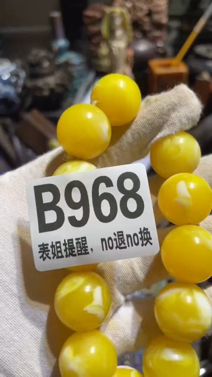 陶瓷《****勇表姐直播所见所得