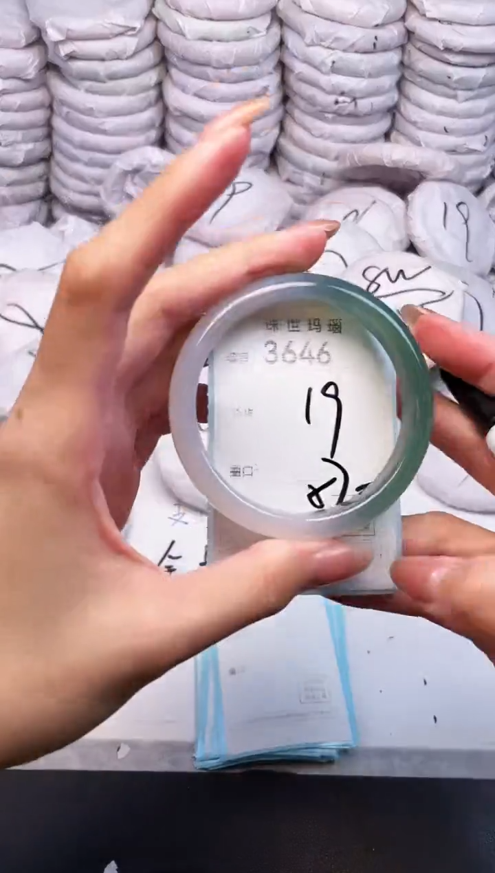 手镯玛瑙/玉髓未镶嵌3646