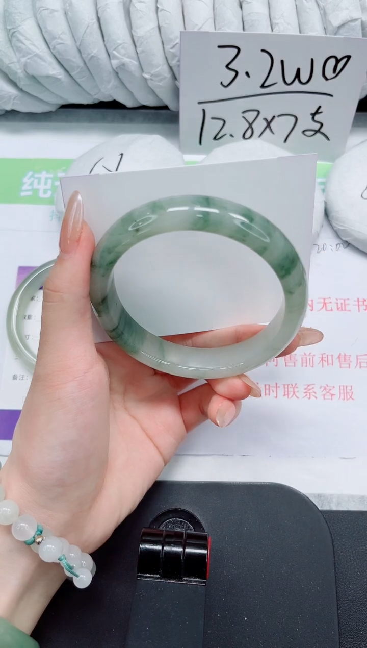 石英质玉手镯未镶嵌187-64.2