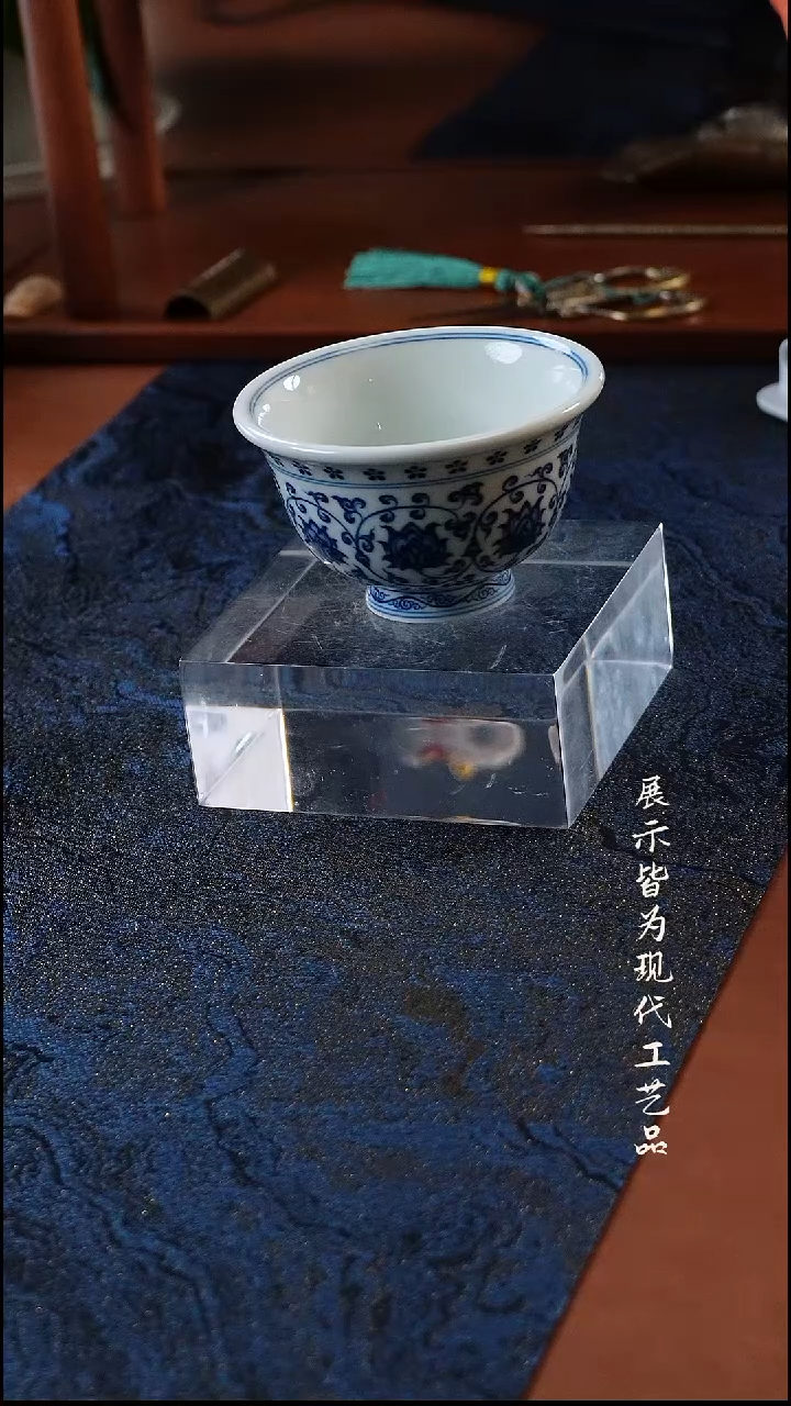 柚野福利青花缠枝莲压手杯