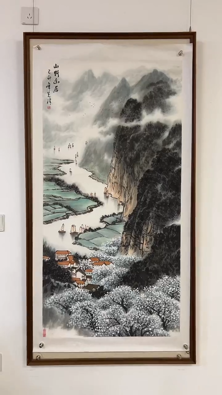 国画16张先泽老师 国画 8平尺