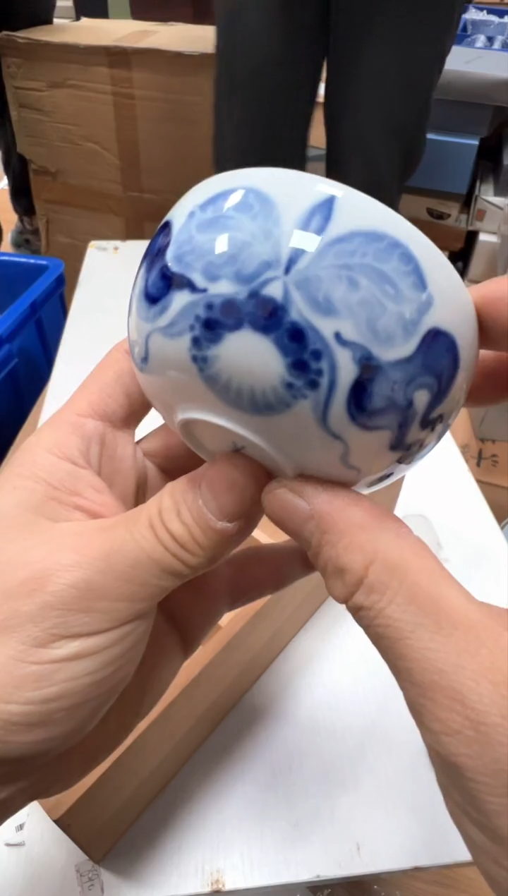 【闪购商品】瓷片e941好好好好好好