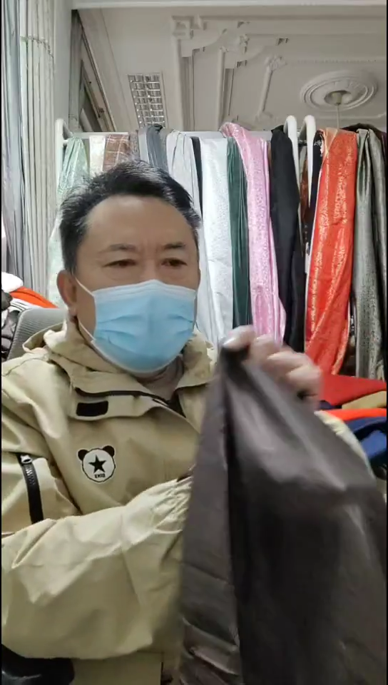 深咖啡色里布布料