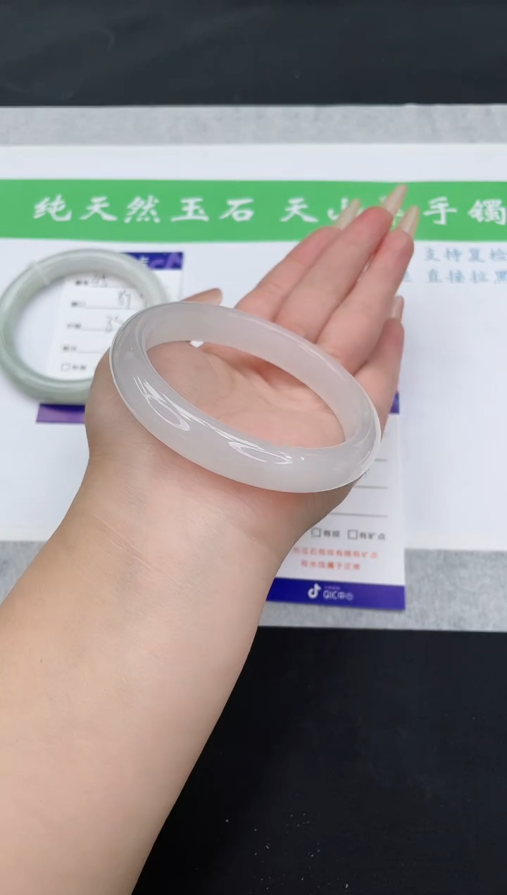【闪购商品】石英质玉手镯未镶嵌B46-63+