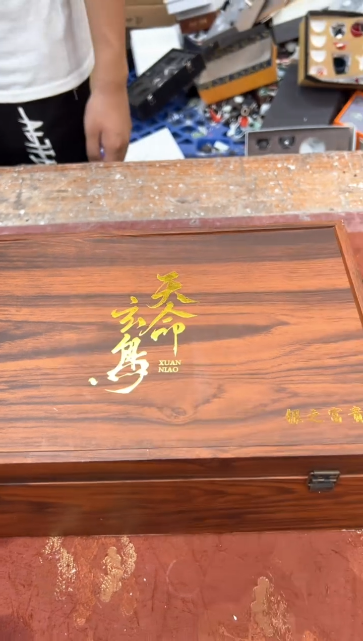 1孤品商品链接@@@@@@@@