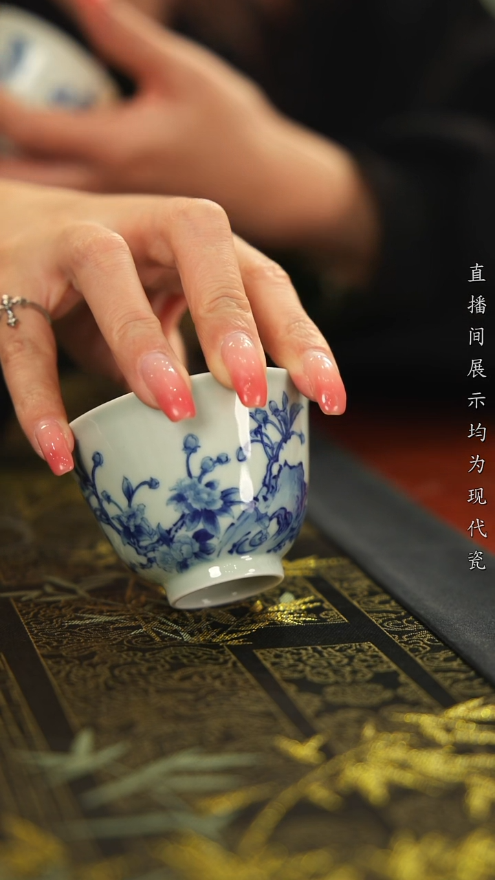 杯子瓷静*柴窑青花花卉撇口杯