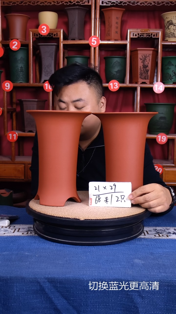紫砂花盆111111111