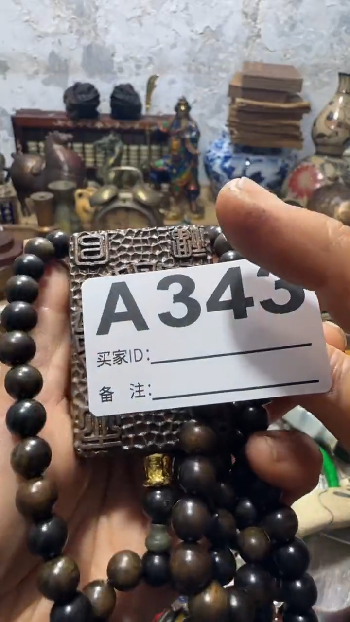 可*乐闪购0818乐彤专属链接