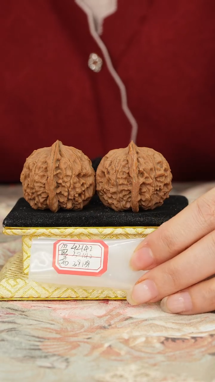 【闪购商品】文玩核桃把件非嫁接元宝