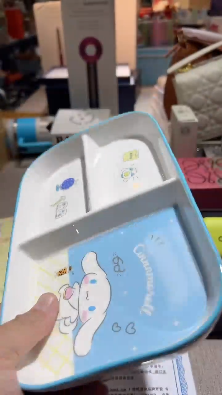 【闪购商品】瓷片正品保真，清库存